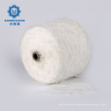 Wholesale White 13NM 0.7CM imitate mink hair yarns 100%Nylon fancy yarns for knitting scarves